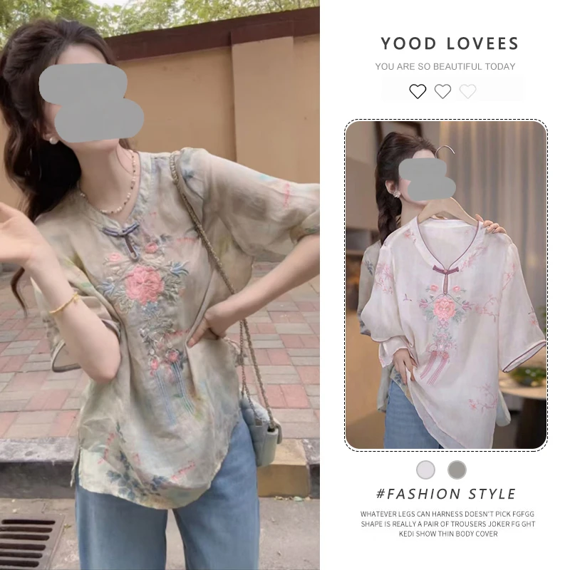 国风文艺复古重工刺绣立领五分袖衬衫女2026夏季薄款百搭小衫上衣