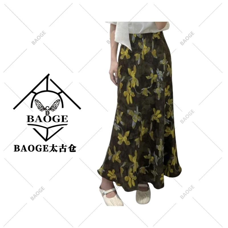 鱼尾裙常规显瘦长裙碎花醋酸长款半身裙A字一步裙夏季黑色裙子