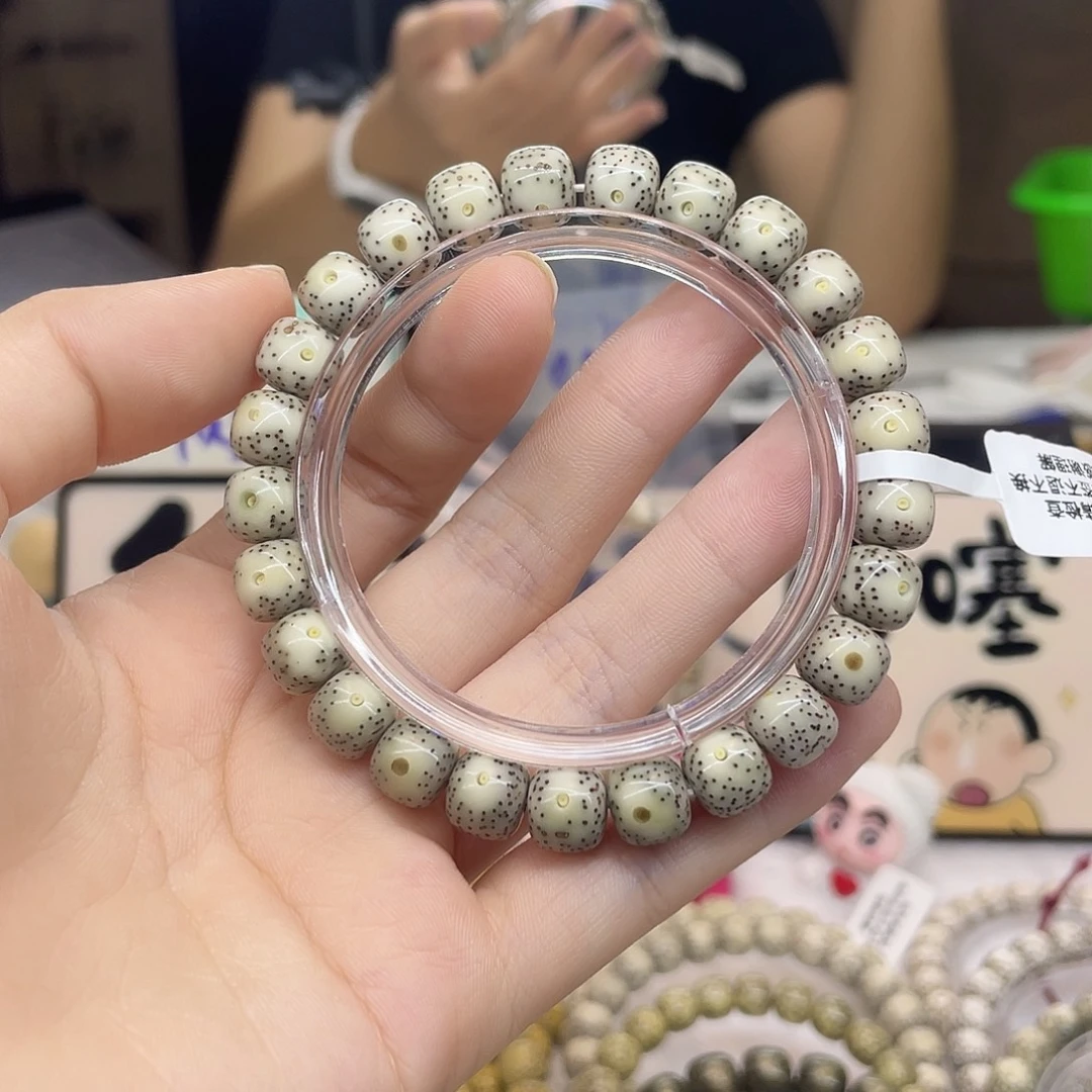 吊坠星月菩提大眼睛