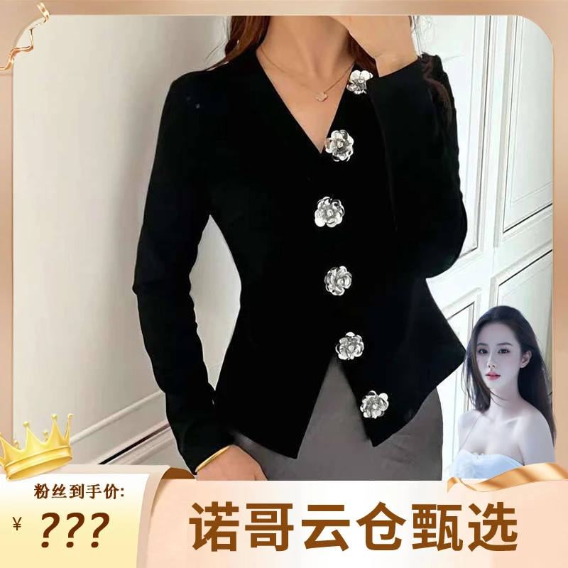 【诺哥专属】法式复古长袖修身时尚气质设计感花朵上衣