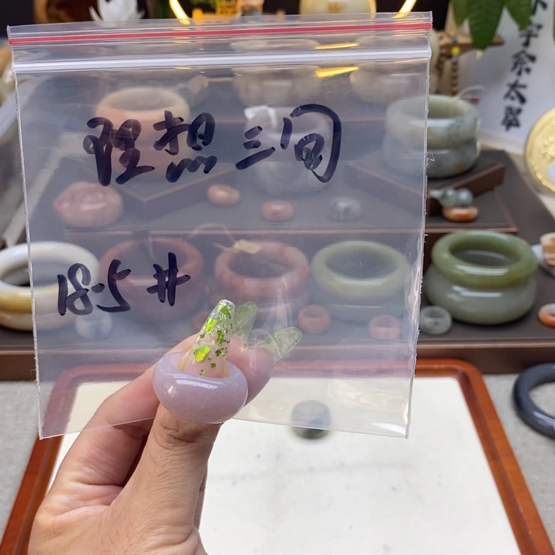 石英质玉手镯未镶嵌°****?