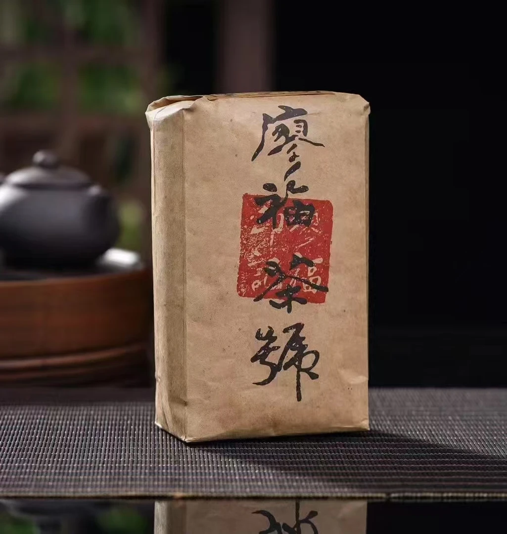八十年代廖福散茶普洱熟茶200克/包