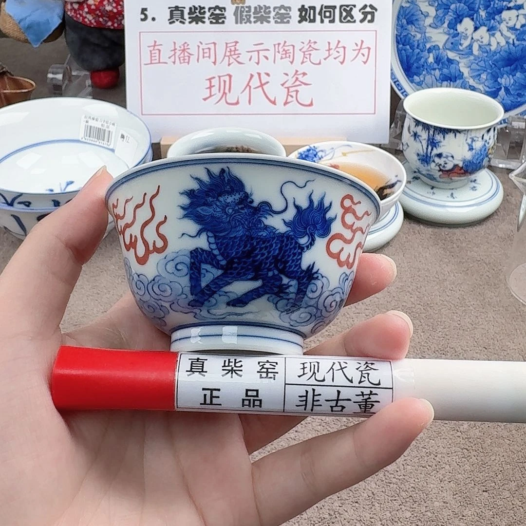 陶瓷制品加工工艺