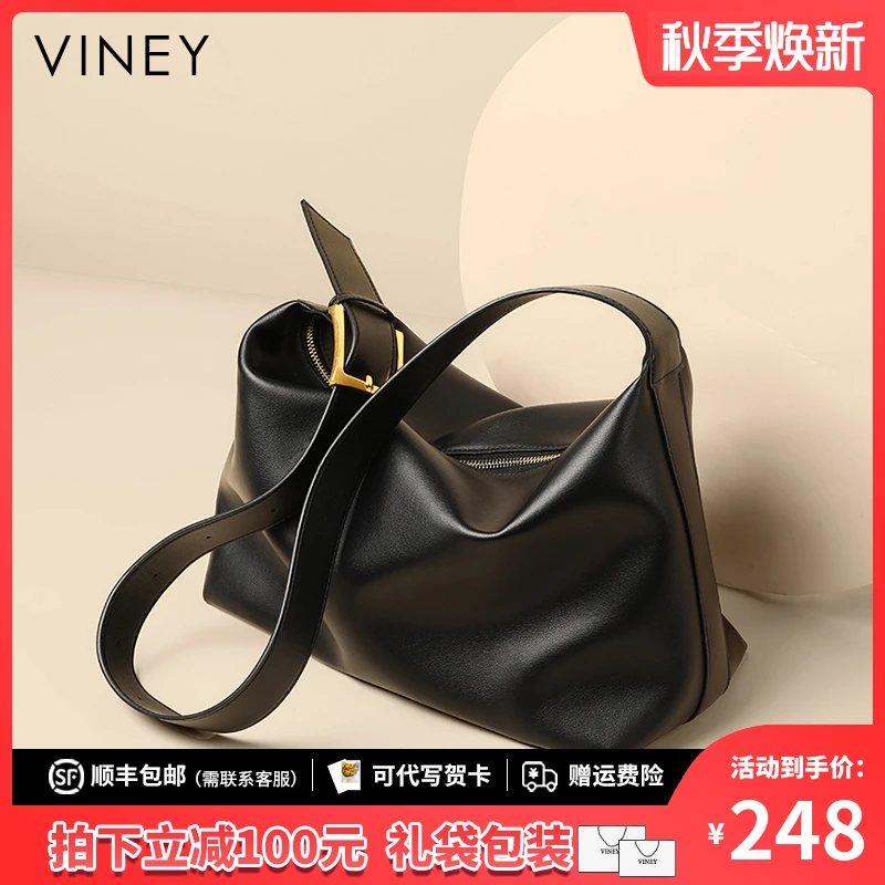 Viney真皮包包女2025新款大容量单肩托特包生日礼物送女友送老婆