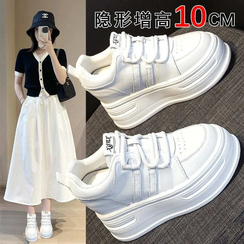10CM增高真皮小白鞋女2025春季新款松糕小个子厚底板鞋百搭休闲鞋