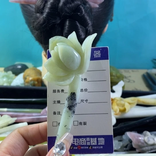 蛇纹石玉未镶嵌岫玉发簪