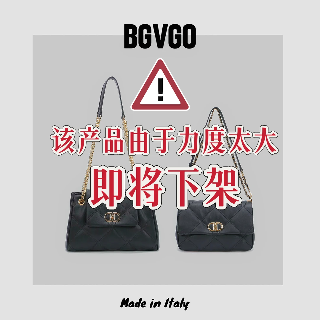 BV&GV/25年秋冬上新小香风百搭时尚气质复古单肩包菱格刺绣斜挎包