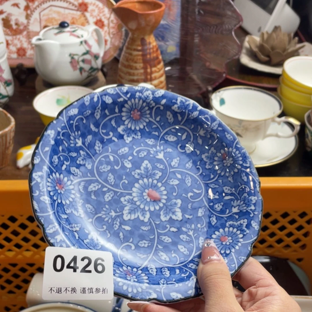 【闪购商品】瓷片别****啊scvfbttneggrhtht