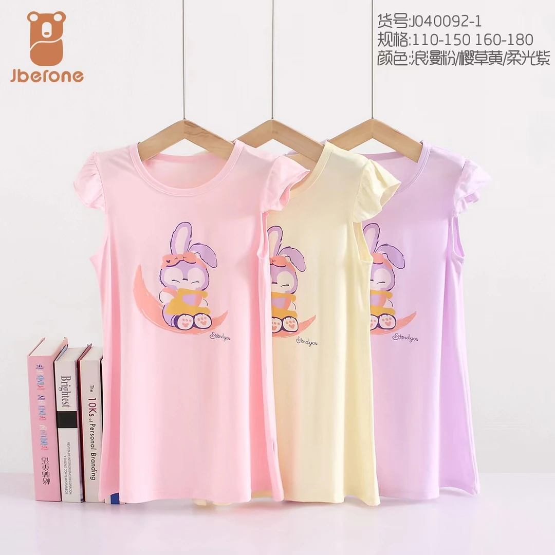 女童夏季莫代尔轻薄凉感睡裙公主薄款卡通