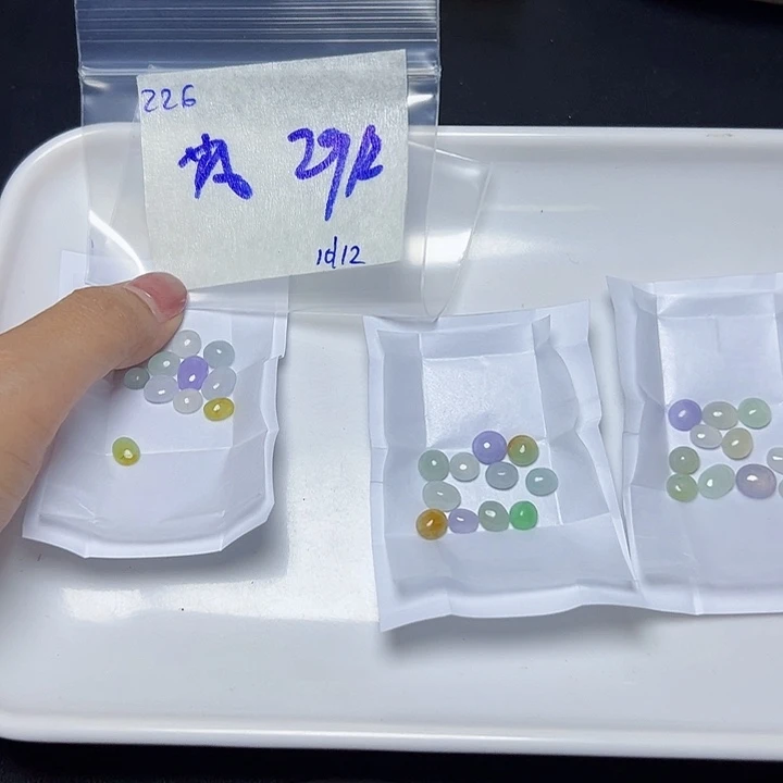 未镶嵌定制翡翠芃**妹