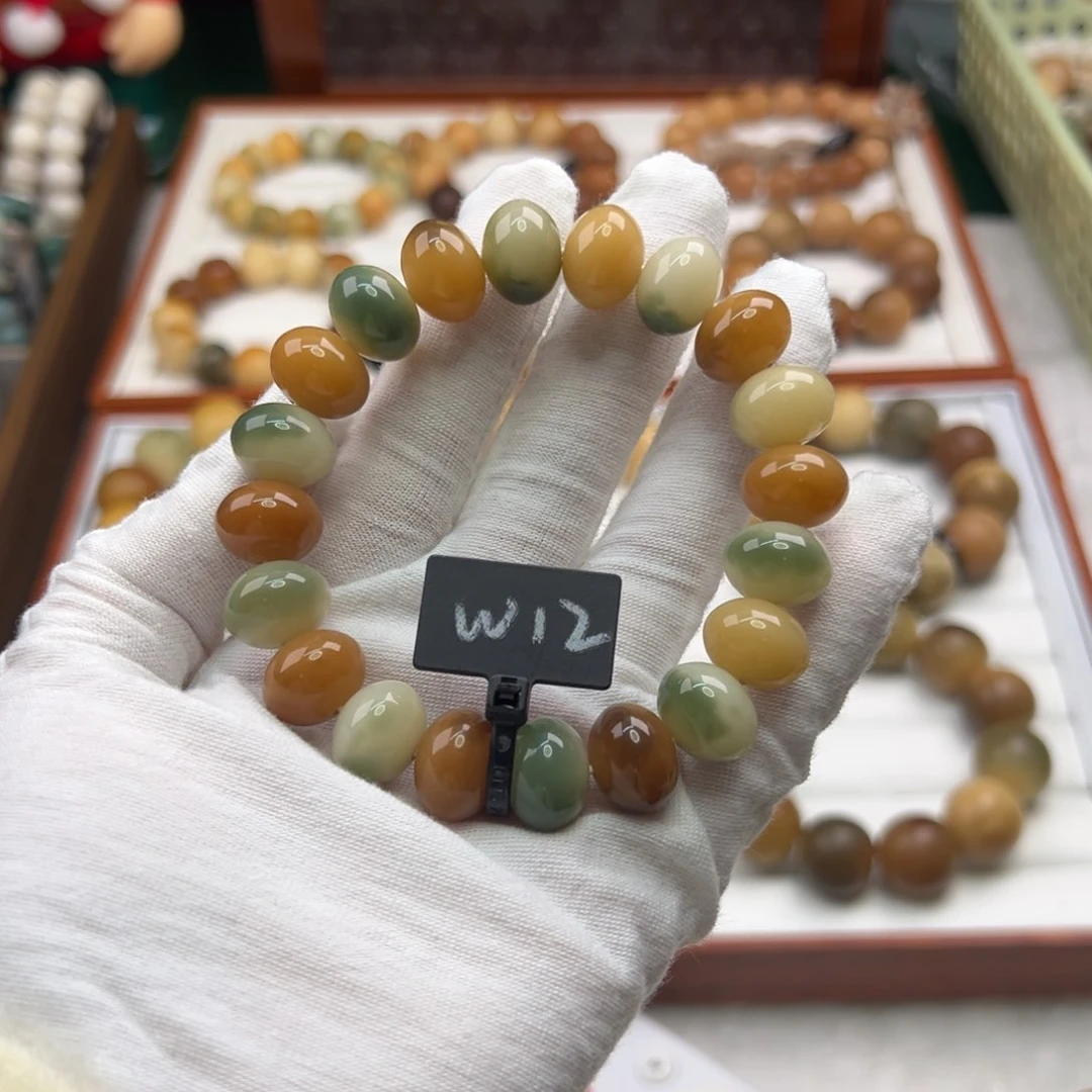 菩提根/象牙果手串卡14算盘微瑕12