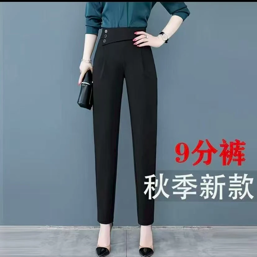 002黑色哈伦裤女秋款西装裤小个子九分高腰宽松休闲直筒烟管裤