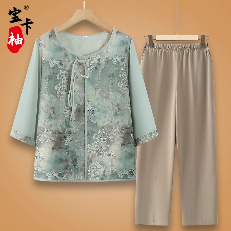 中老年人夏季女装老人薄款套装妈妈新中式衬衫裤子奶奶春夏两件套