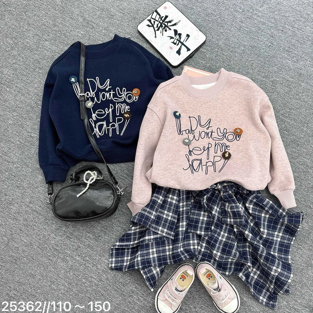 【新疆包邮】中童一体绒字母花朵卫衣M843