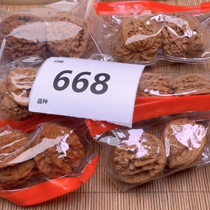 文玩核桃把件668号6对