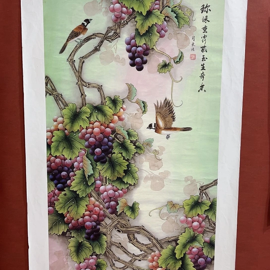 雅趣字画甄选国画