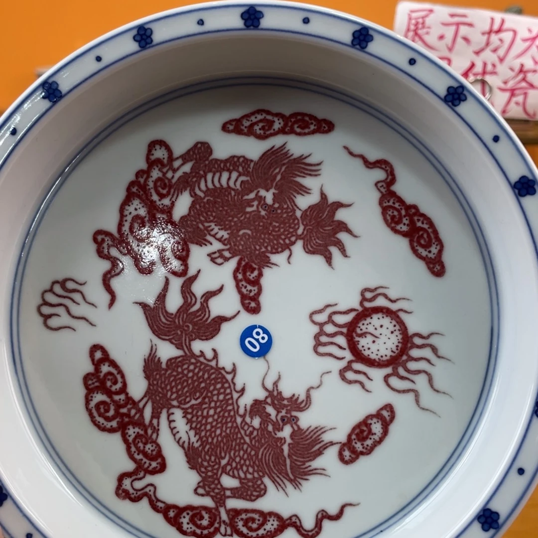 景德镇手绘哈哈哈哈哈哈