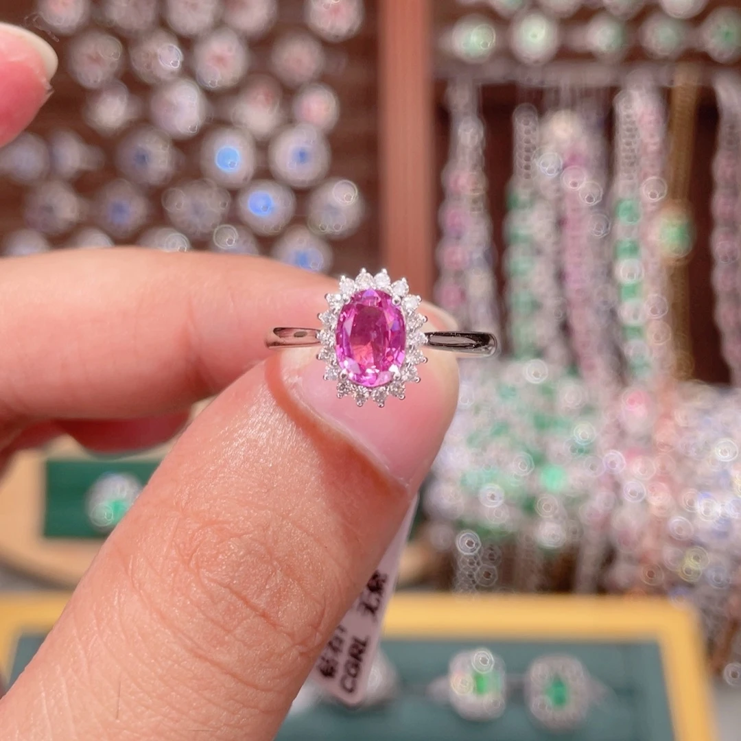 戒指彩色蓝宝石18K金镶嵌1.07ct 无烧帕帕