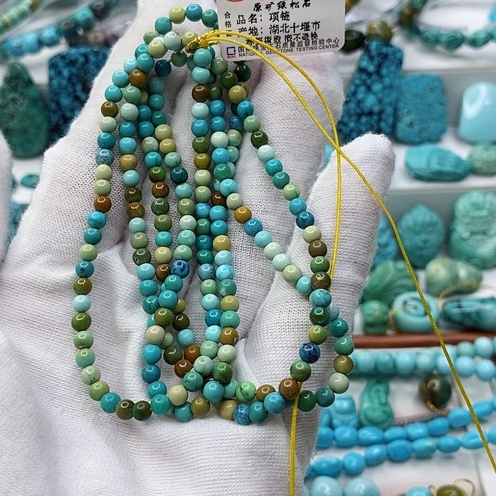 绿松石珠宝奇石未镶嵌