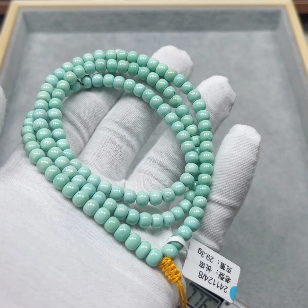 绿松石挂件未镶嵌