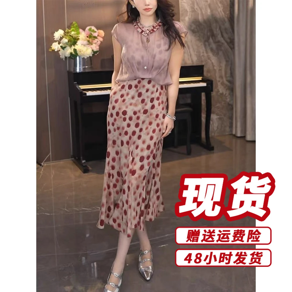 【赠送运费险】夏气质名媛高端粉色上衣连衣裙两件套套装D4232