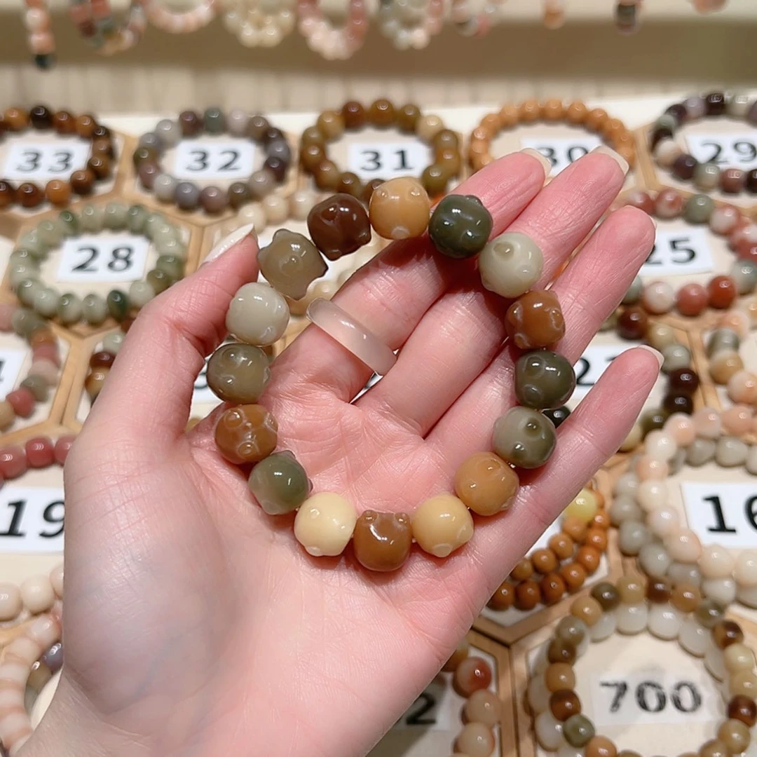 【闪购商品】吊坠菩提根/象牙果