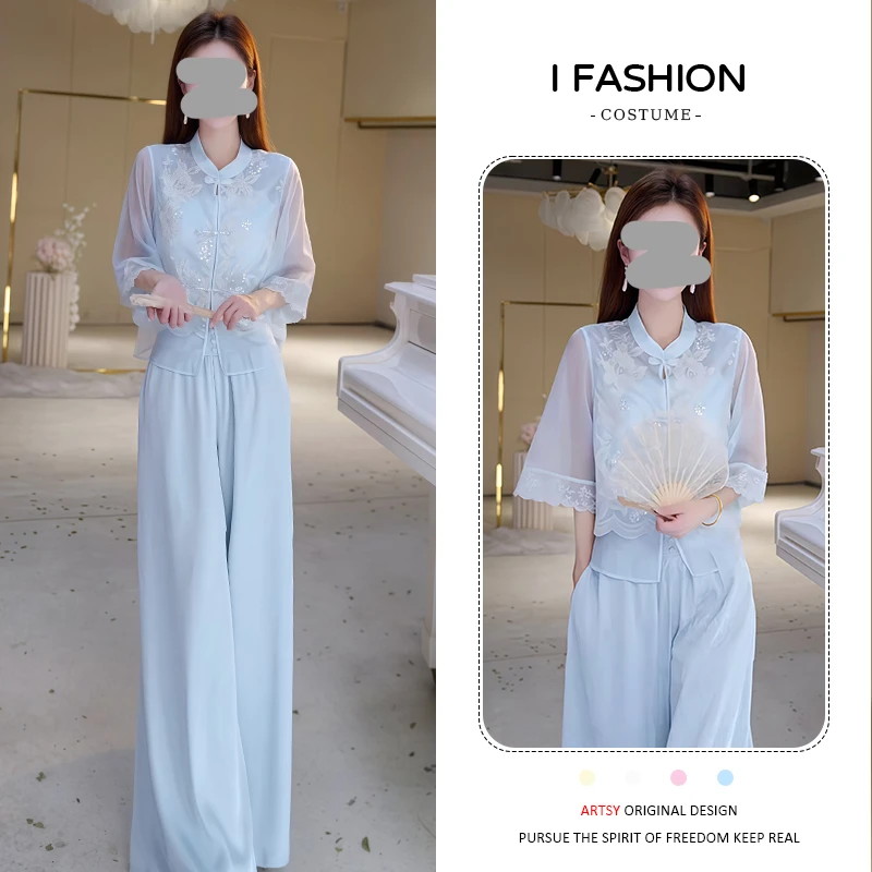新中式国风盘扣套装女2025年夏季新款高级感刺绣上衣阔腿裤两件套