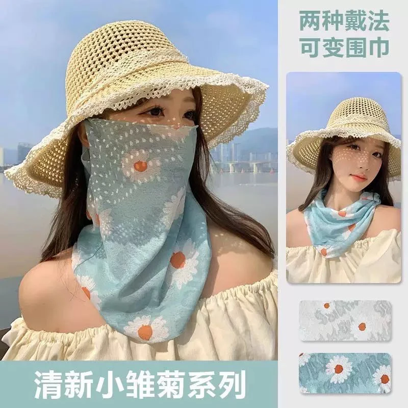 新疆包邮发 夏季小碎花遮脸丝巾全脸遮阳口罩护颈挂耳飞巾