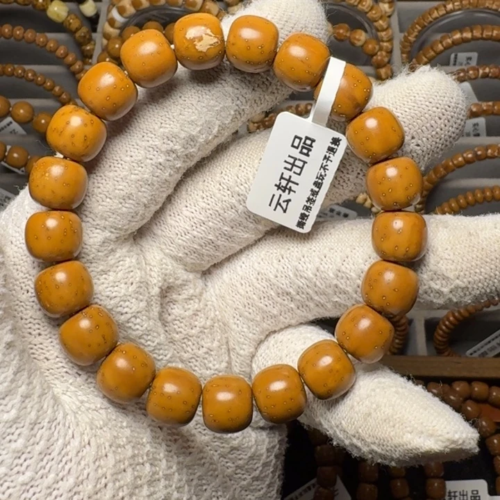 吊坠紫金鼠实心鼠福利入门款11尺暴力归圆