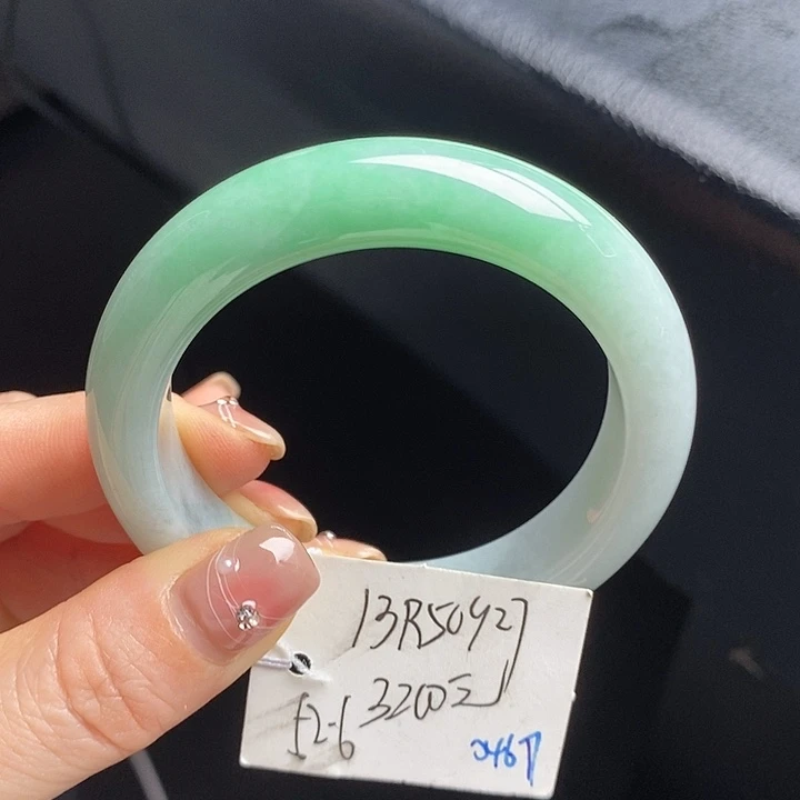 未镶嵌手镯翡翠52+正圈7