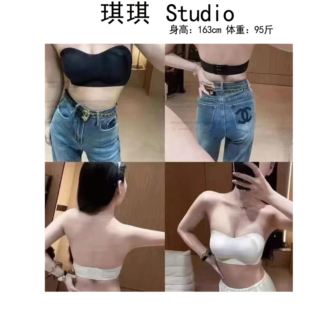 《琪琪家》夏季新款高级修身性感时尚百搭聚拢无痕抹胸美背2382-N