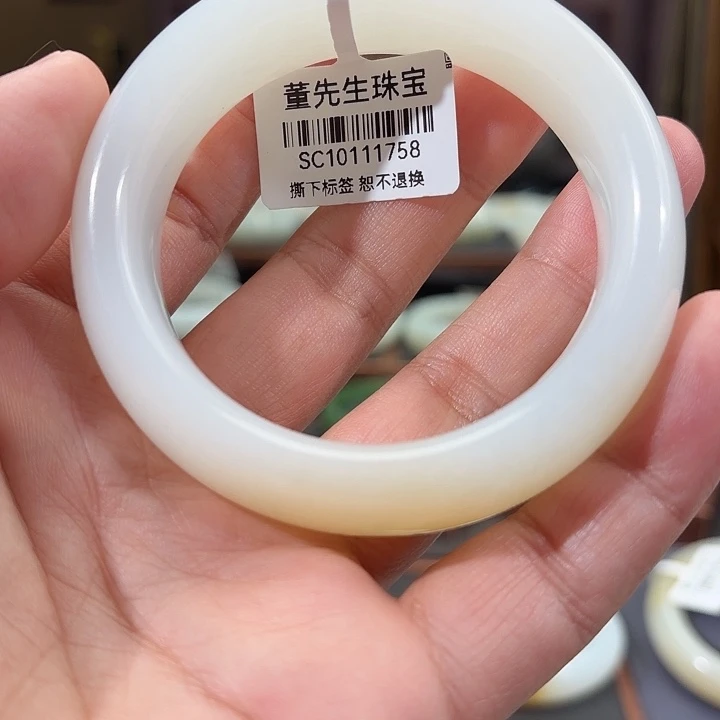 兮***沫和田玉（白玉）未镶嵌手镯