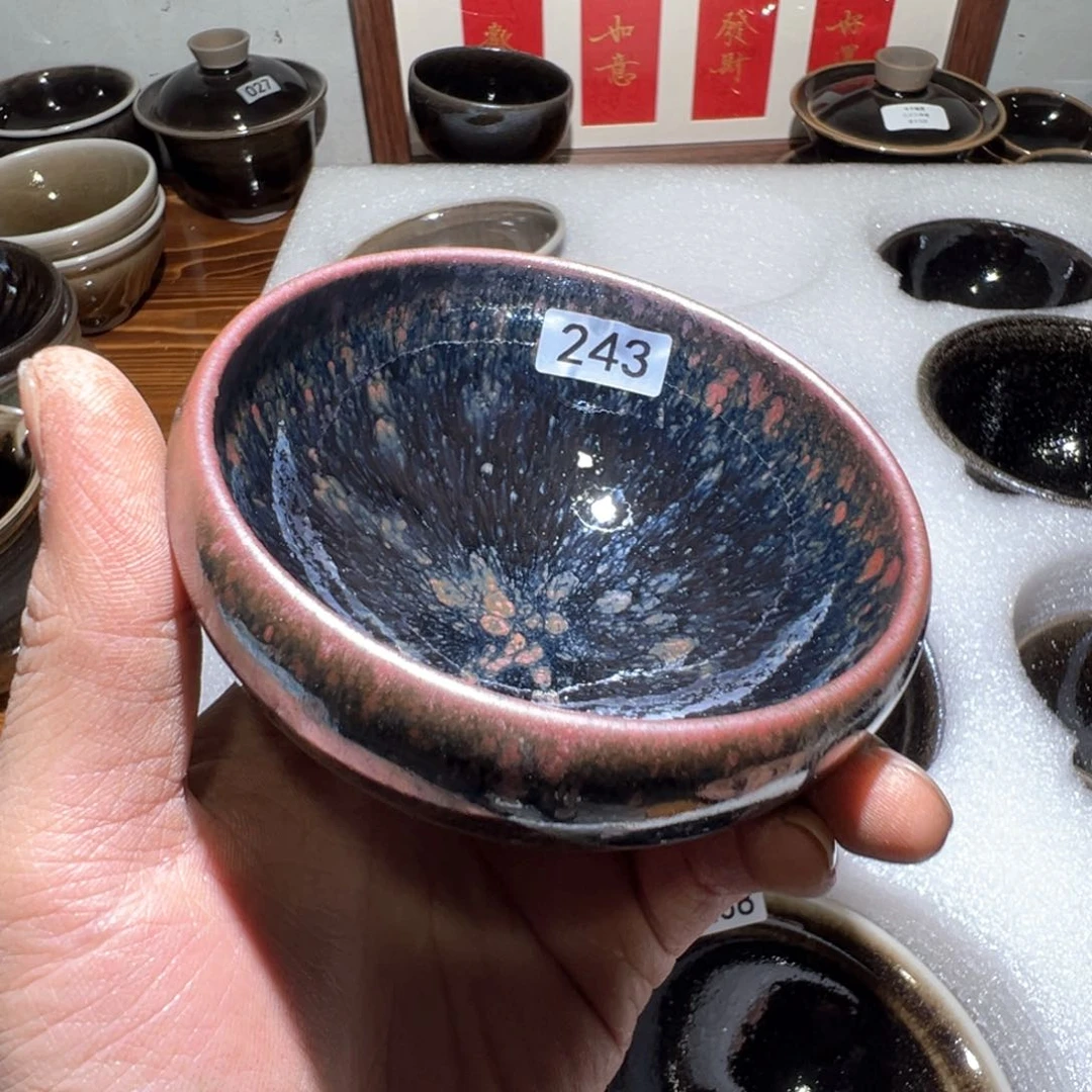 茶盏昇木子龍窑！！！！243