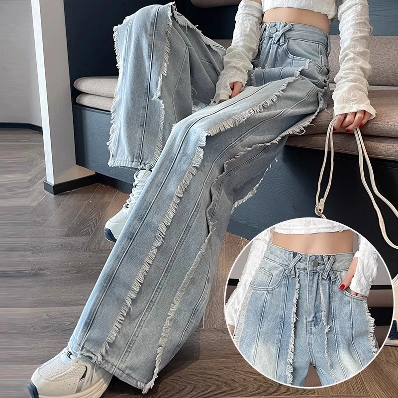 浅色毛边直筒牛仔裤女2025春秋新款高腰设计感宽松垂感阔腿拖地裤