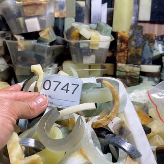 【闪购商品】未镶嵌蛇纹石玉珠宝玉器