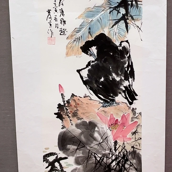 国画庆宣先生精品系列