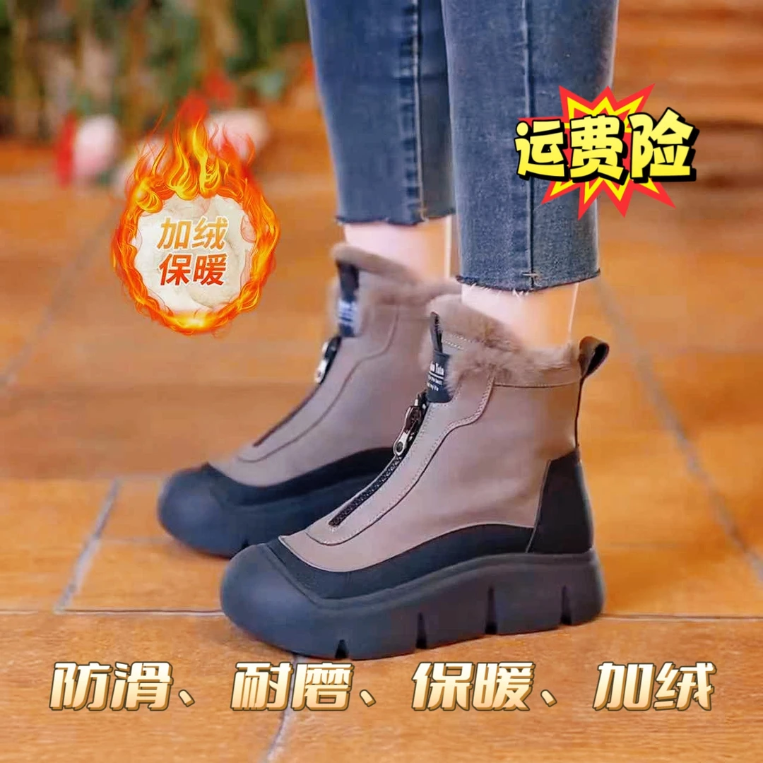 【反季清仓】新款高颜值厚底复古马丁靴女加绒保暖防滑防水雪地靴
