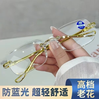 新款时尚高清防蓝光老花镜中老年护目看书看报眼镜-025