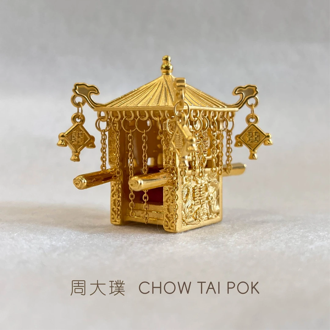 【周大璞】足金999投资金金块组合系列-精品纯黄金收藏摆放送礼