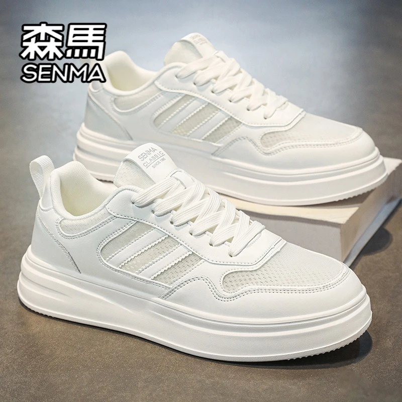 森马男鞋冬季透气潮流百搭低帮板鞋运动休闲厚底增高情侣小白潮鞋
