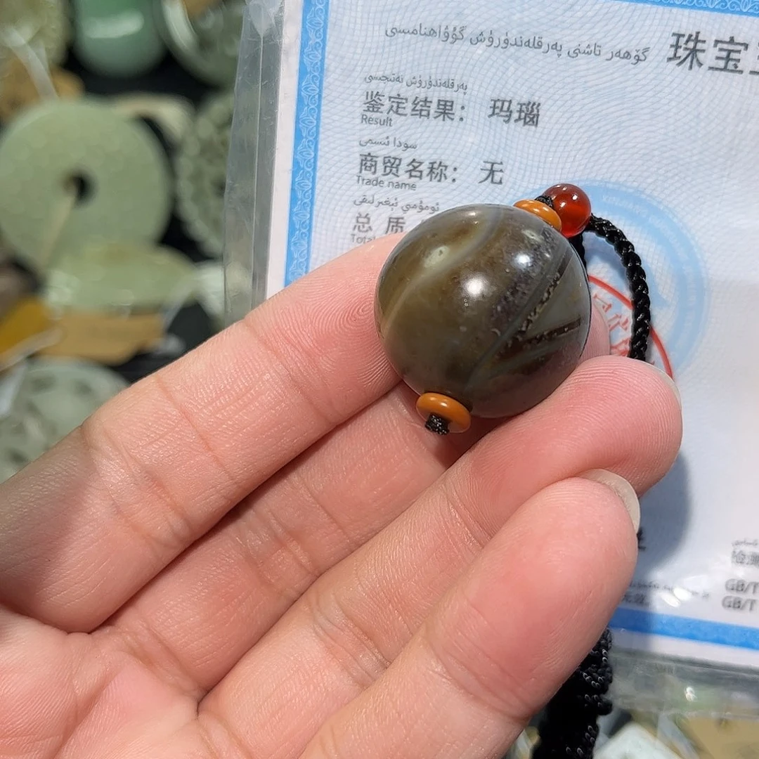 王***人玛瑙/玉髓未镶嵌颈饰