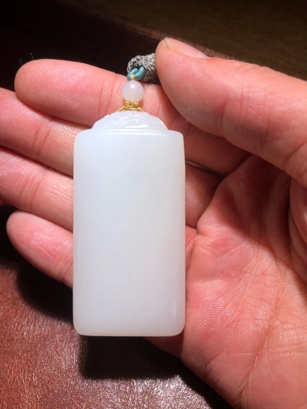 新疆和田玉无事牌