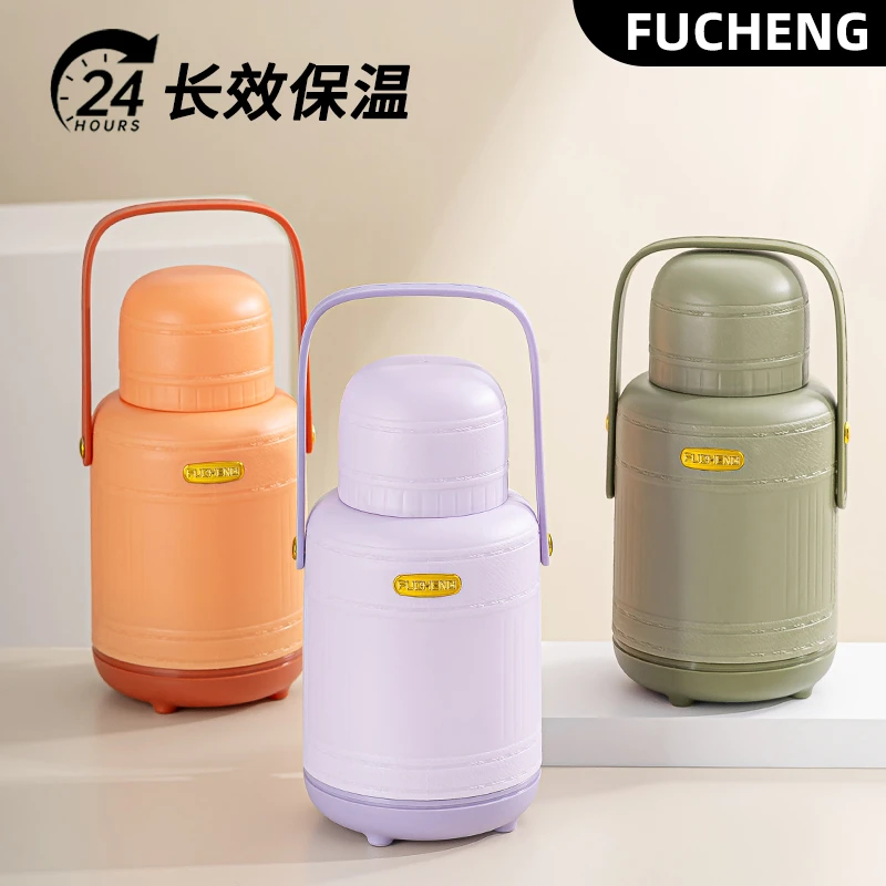 【福呈】新款皮革便携保温壶大容量居家户外旅行车载便携式暖水壶D