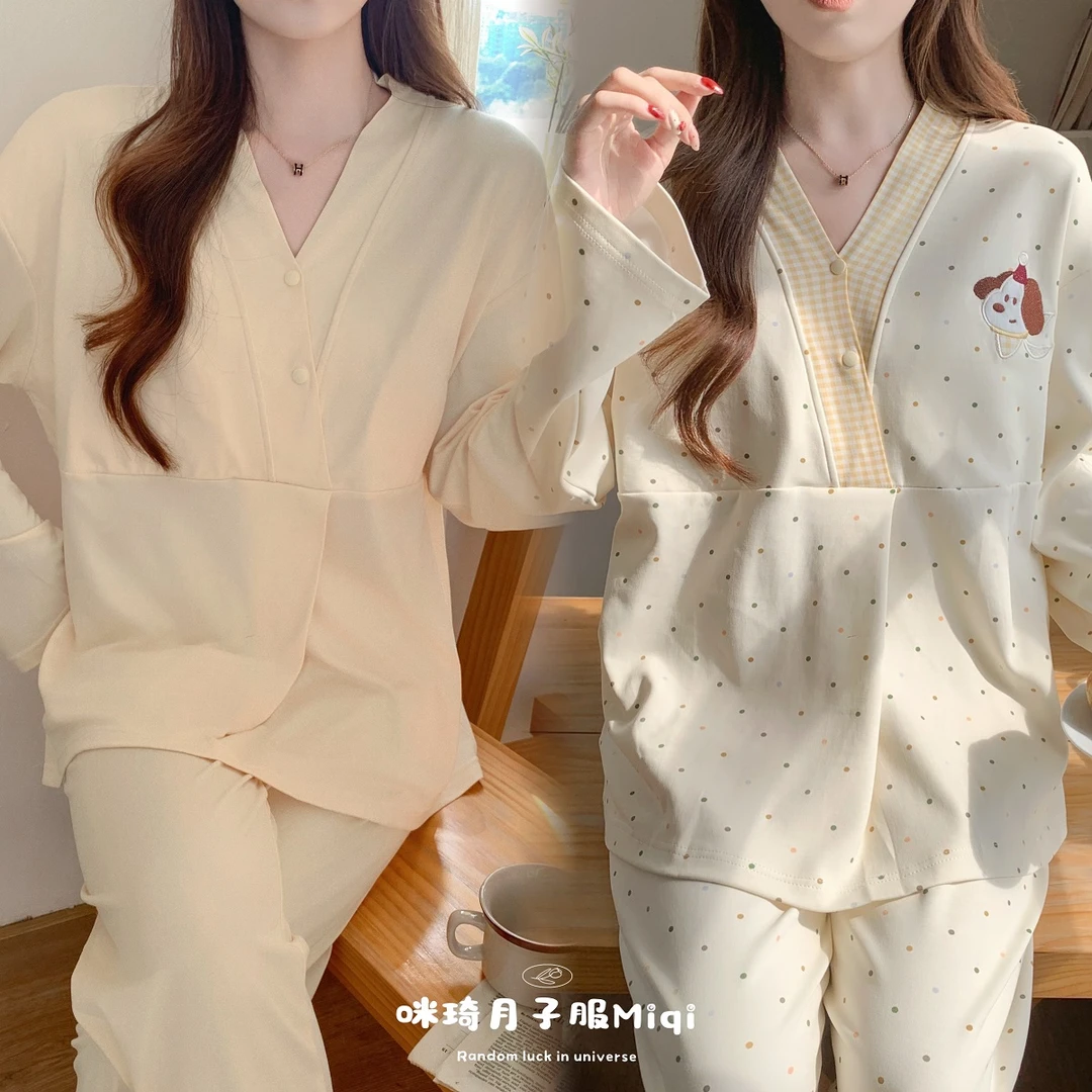 月子服夏季薄款7月份9产后带胸垫孕妇睡衣夏天坐月子哺乳期家居服