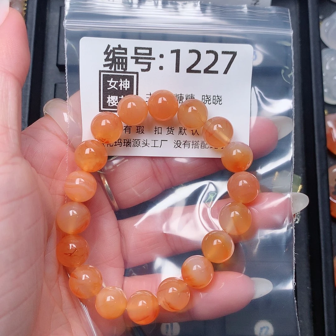 玛瑙/玉髓颈饰合金『**』