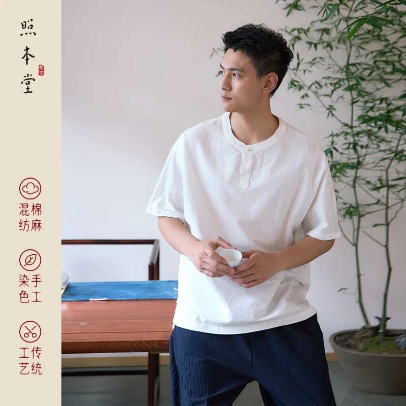 【照本堂男装】棉麻圆领短袖套头衫国风新中式20支休闲短袖M12726