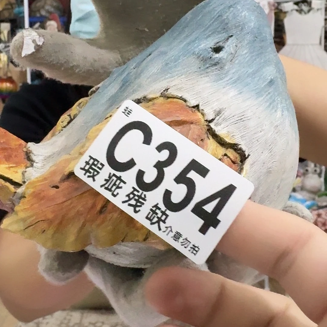 核桃木/黑胡桃（胡桃木）