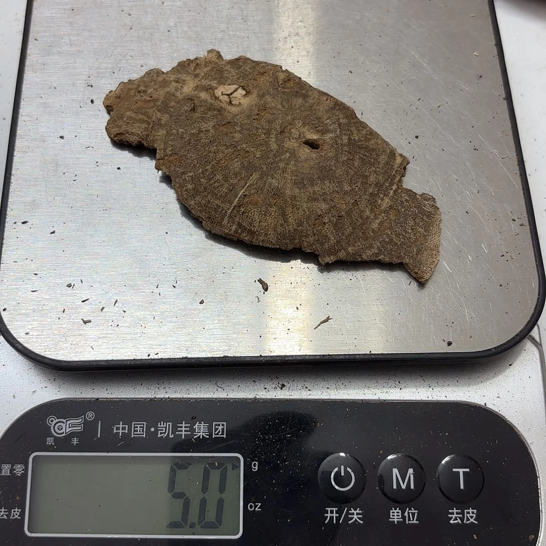 沉香沉香碎屑s****n铁头5克