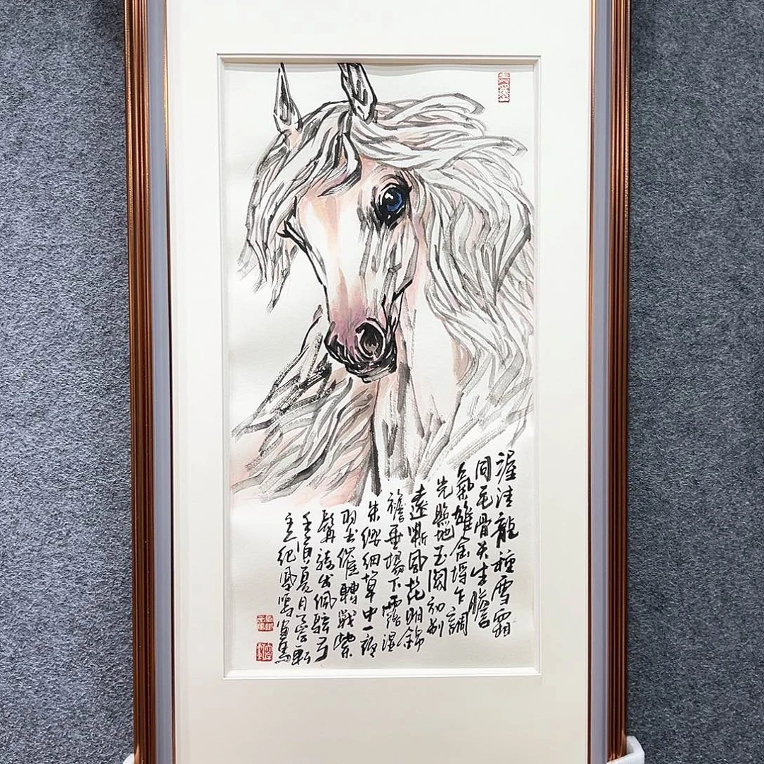 国画纯手绘画心原创