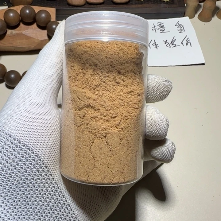 檀香木老山檀香粉末约50g奶香